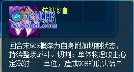 图4.png