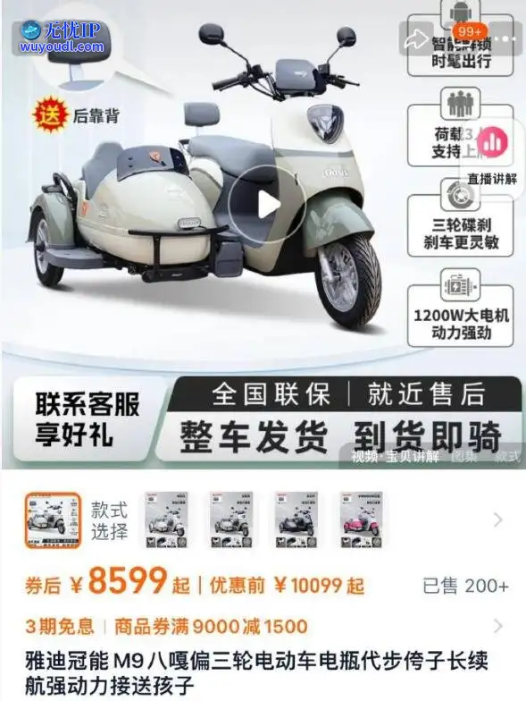 图 (11).jpg