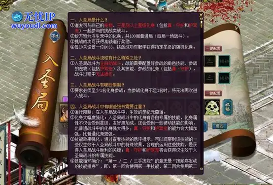 图7.png