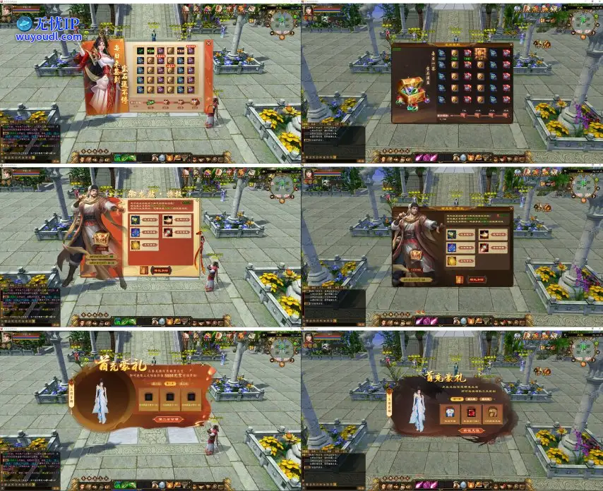 图片2.jpg
