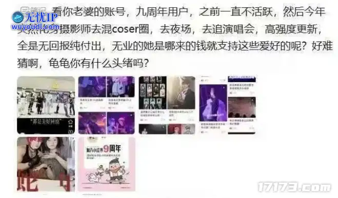 图片7.png