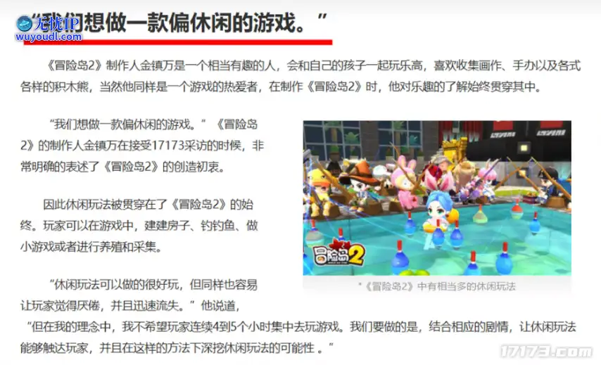 image24.png