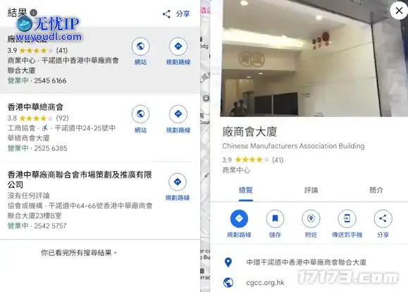 图片19.png