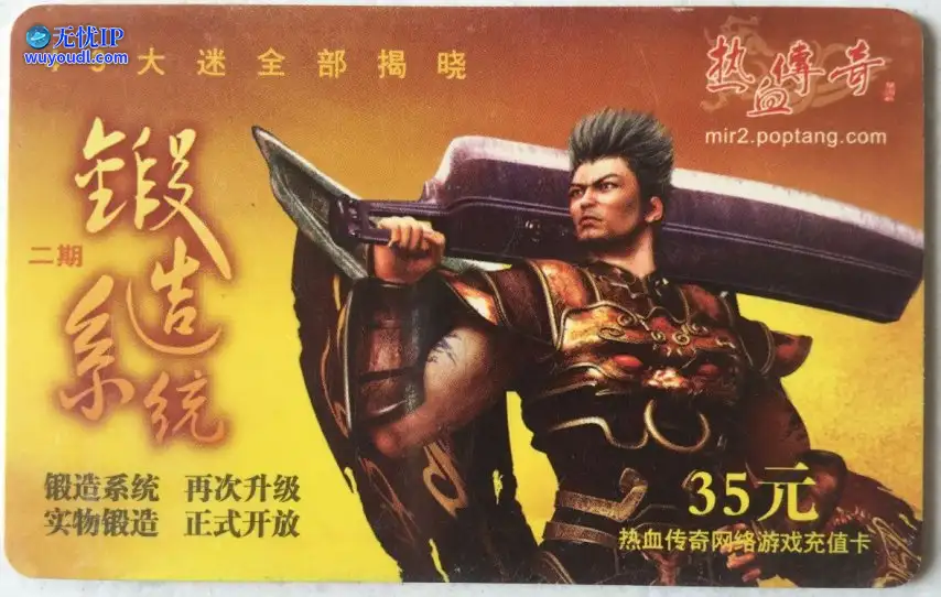 image003.png