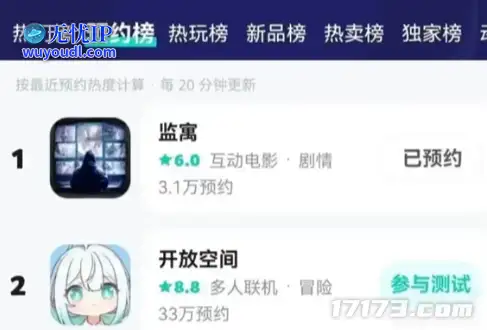 图片4.png