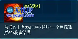 图3.png