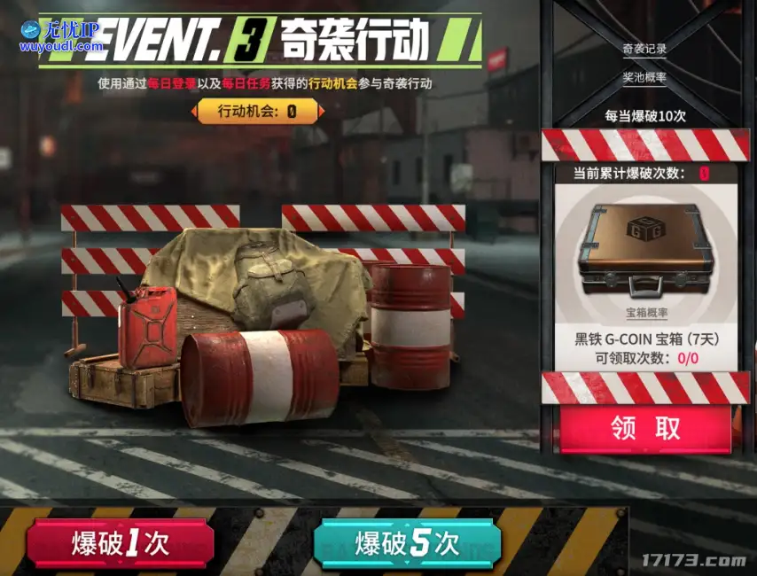 图片 9.png
