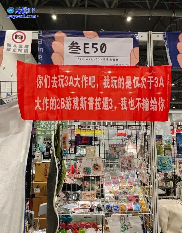 图 (10).jpg