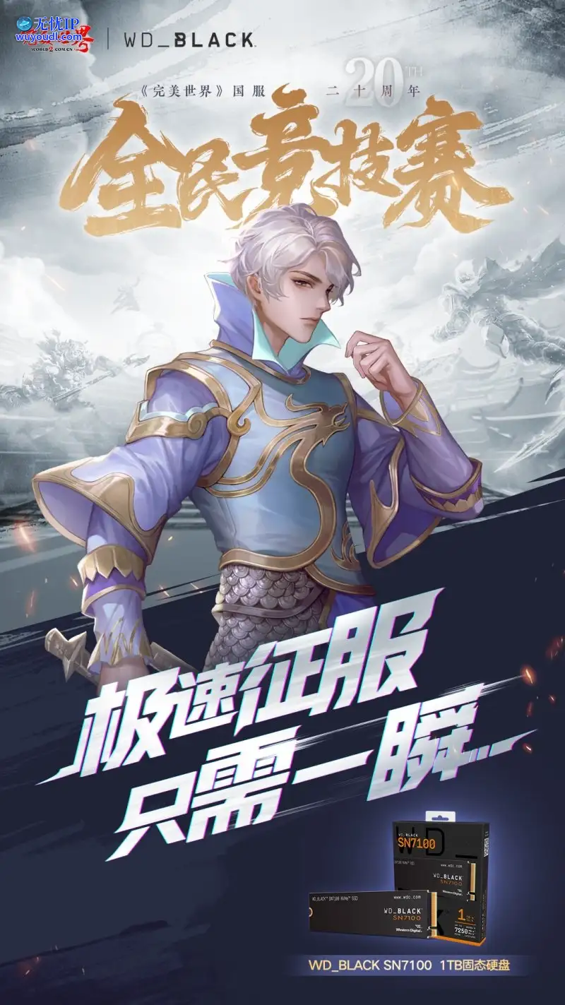 图4.jpg