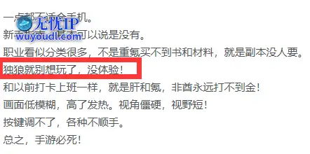 QQ截图20250509174951.png