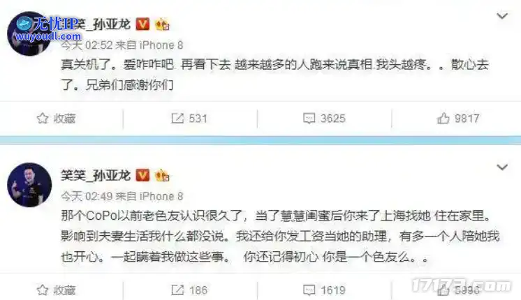 图片7.png
