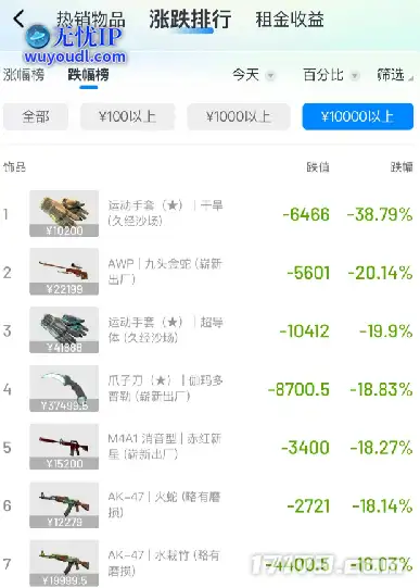 图片12.png