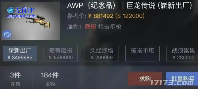 图片7.png