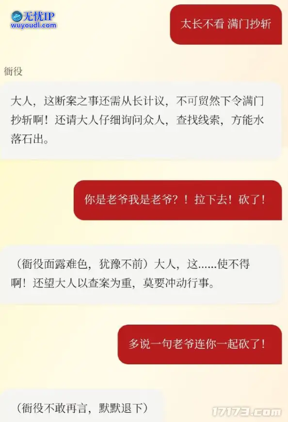 图片6.png
