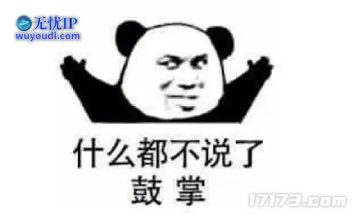 图片10.png