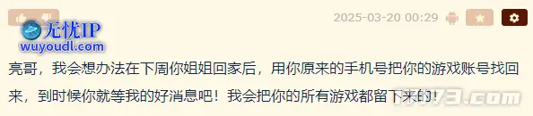 图片10.png