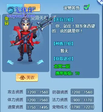 图2.png