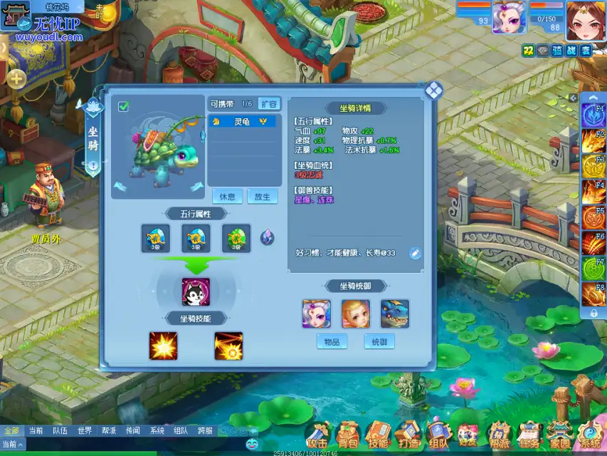 图4.png