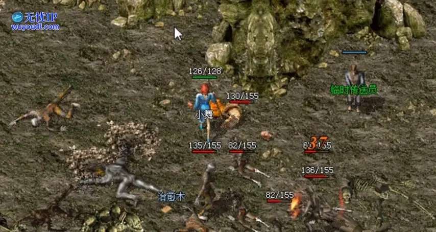 image011.png