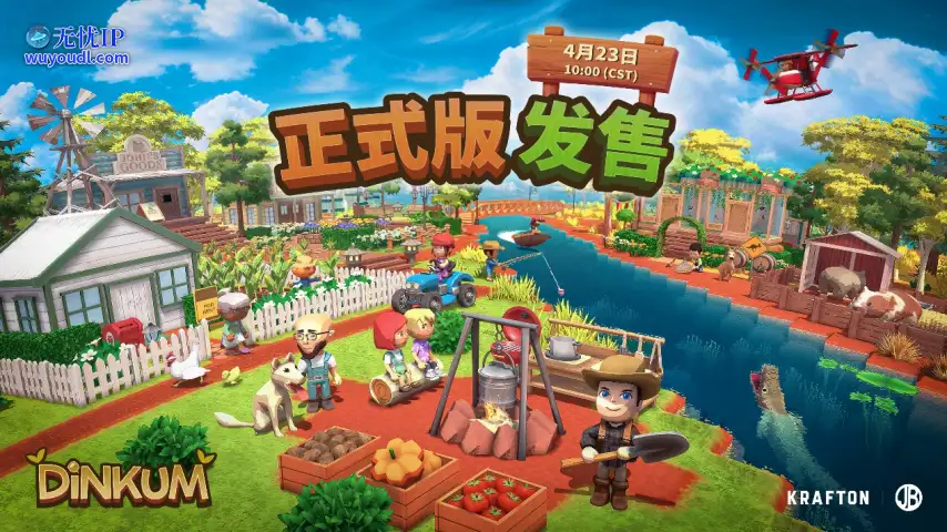 图片 1.png