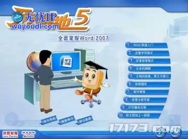 图片 1.png