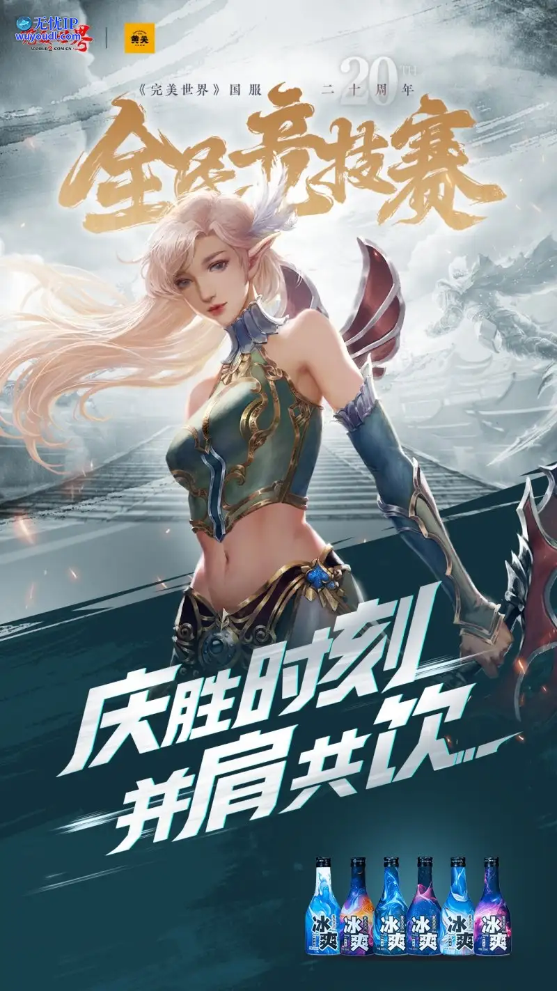 图7.jpg