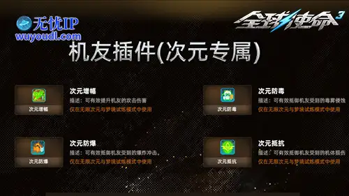 图片5.png