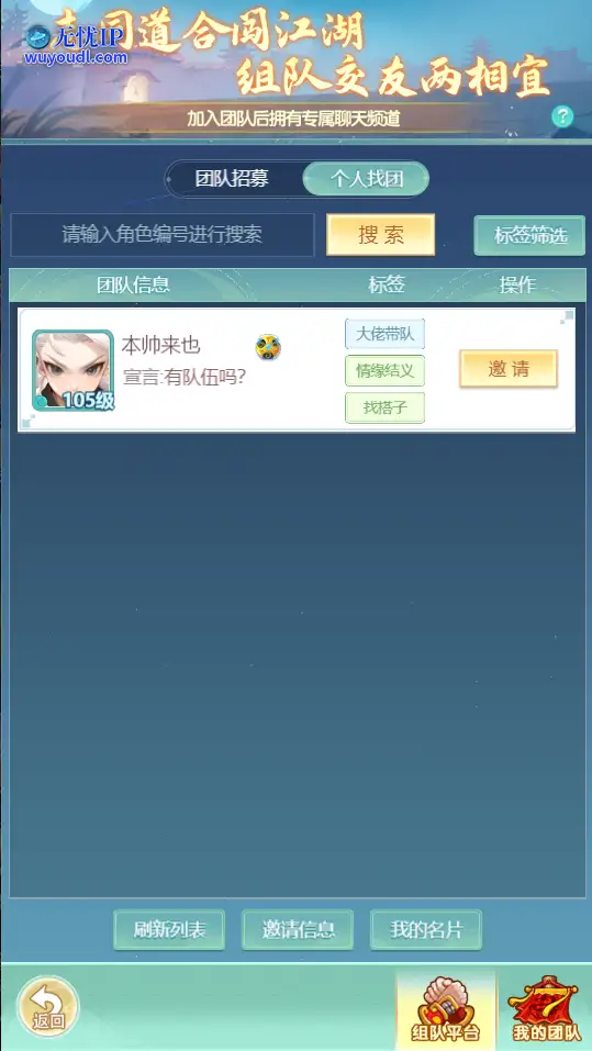 图3.png
