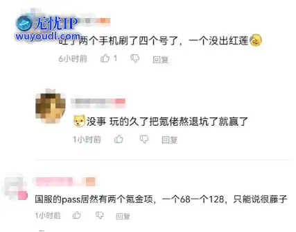 QQ截图20250523103801.png