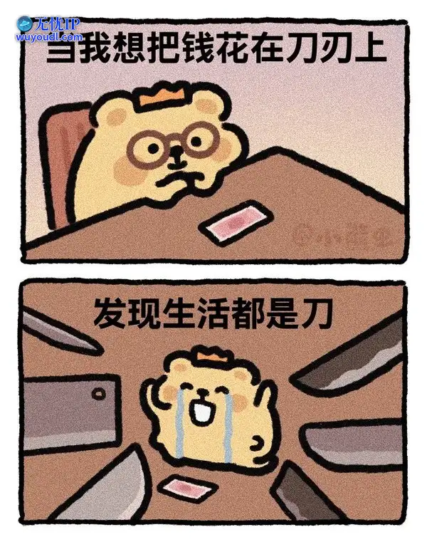 图 (36).jpg