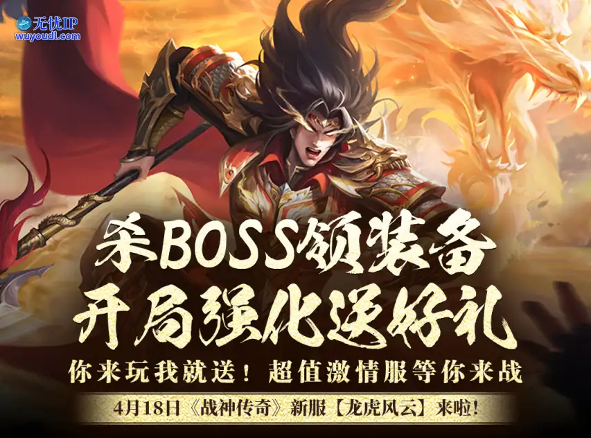 图片3.png