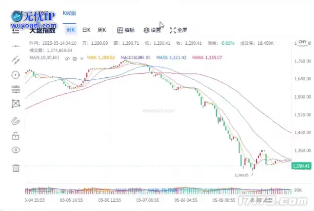 图片3.png