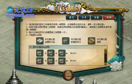 图4.png