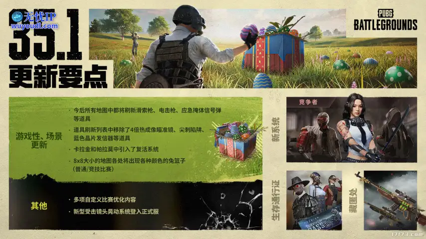 图片 1.png