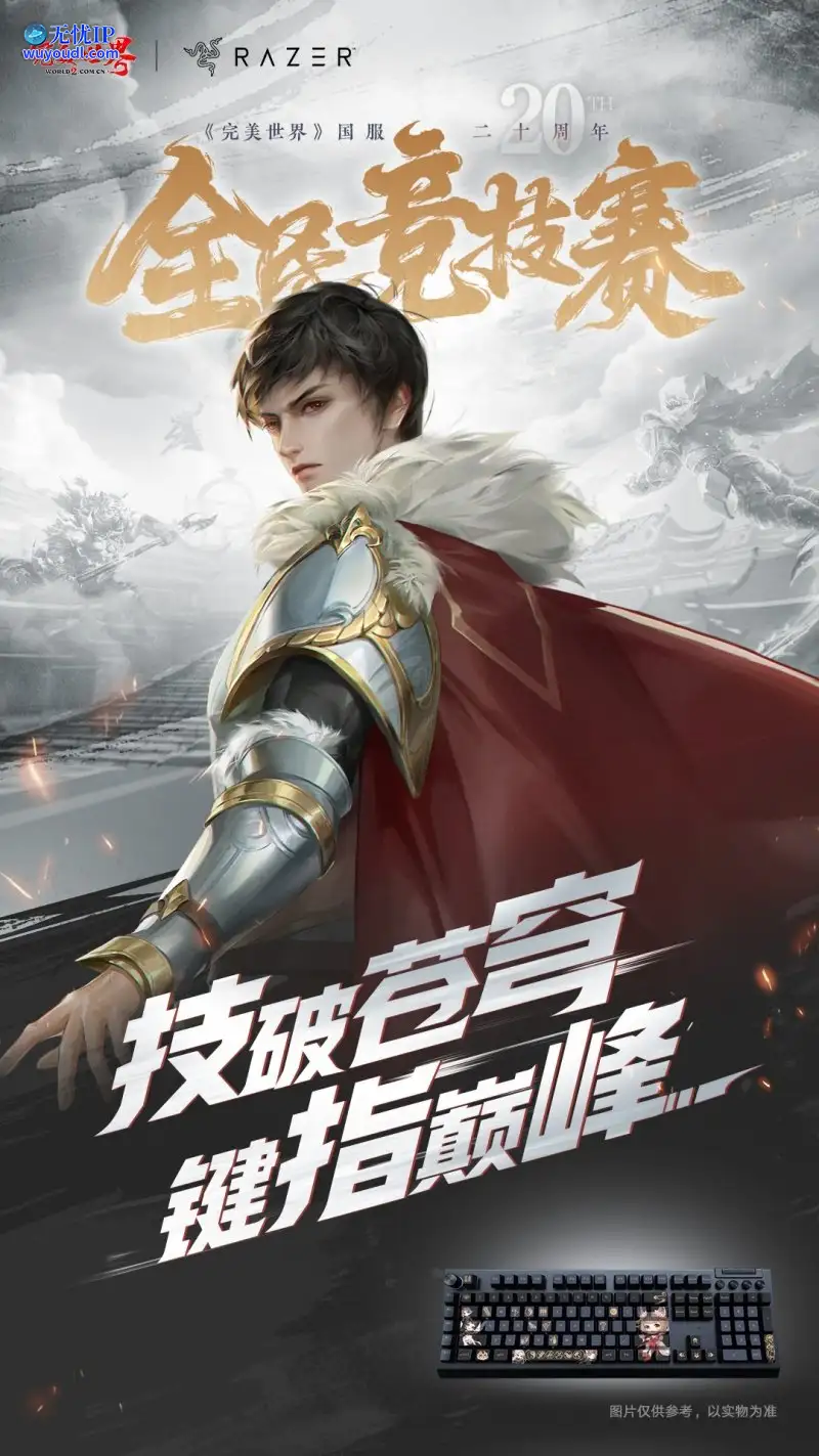 图5.jpg