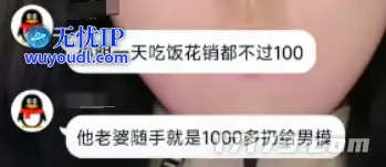 图片8.png
