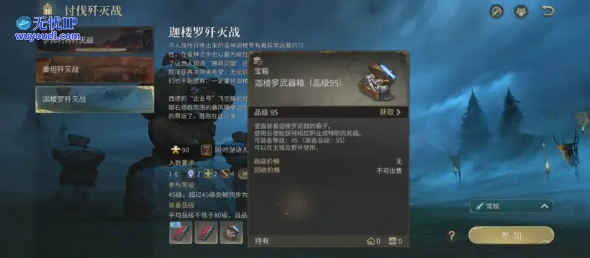 图片11.png