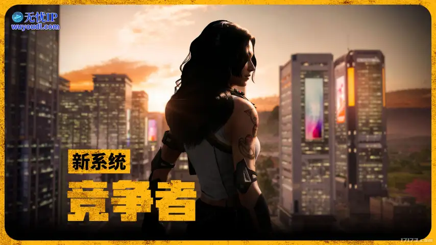 图片 2.png
