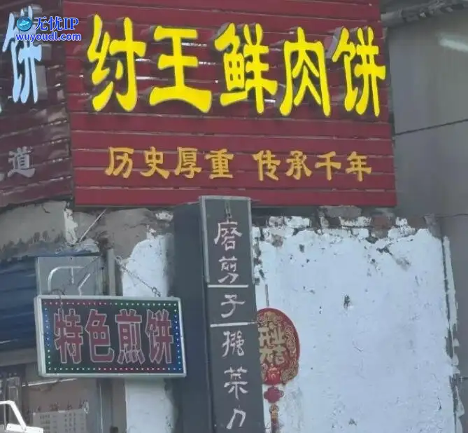 图 (18).jpg