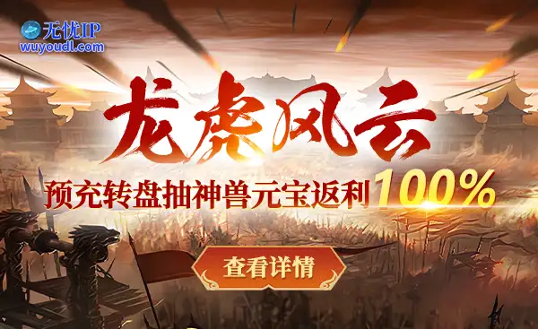 图片3.png