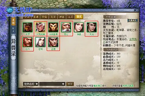 图16.jpg