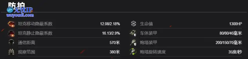 图7.png