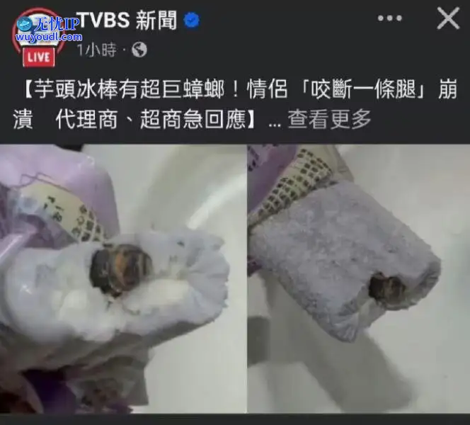图 (29).jpg