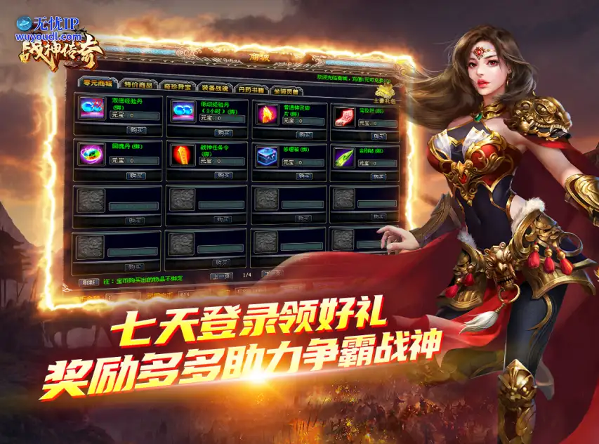 图片4.png