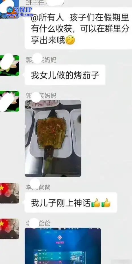 图 (25).jpg