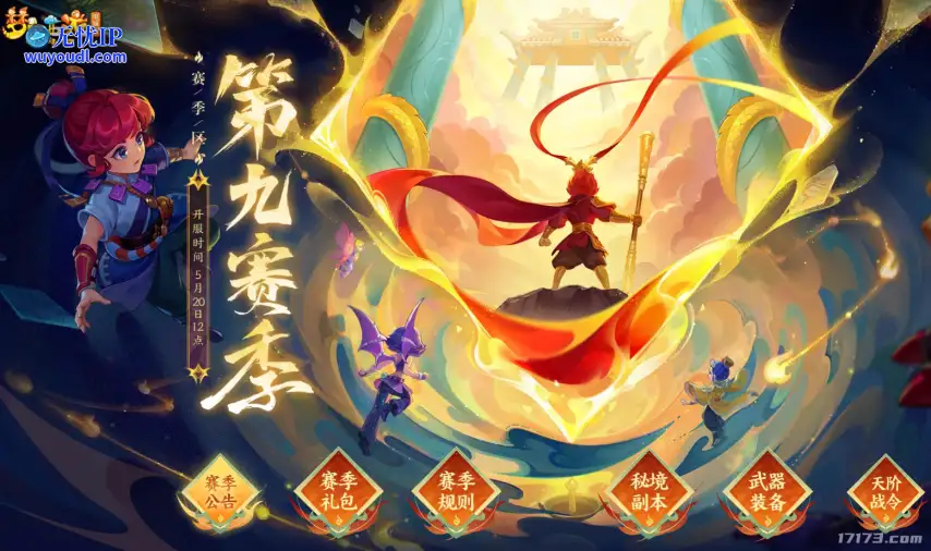图片14.png