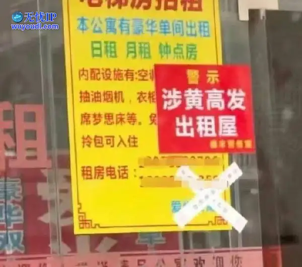 图 (9).jpg