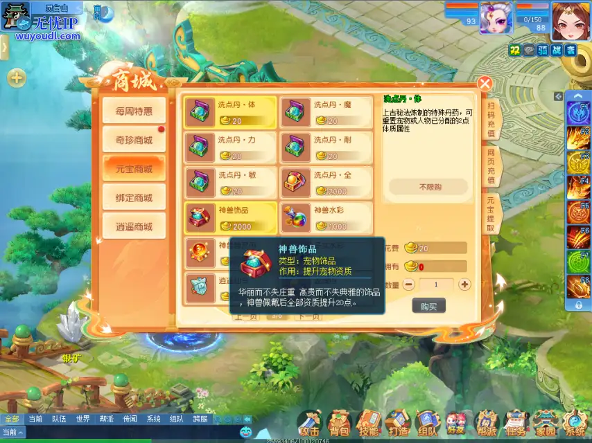 图4.png
