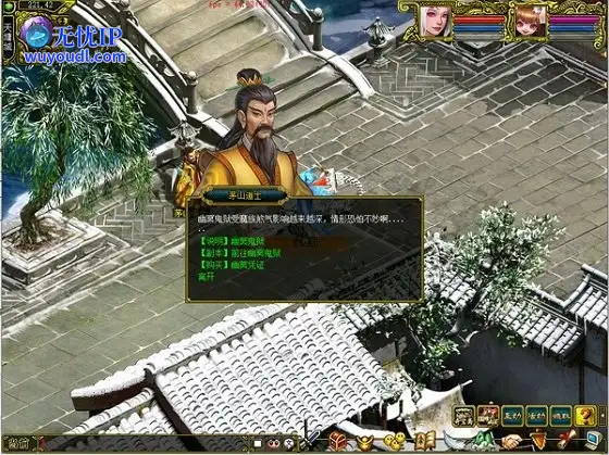 图2.jpg
