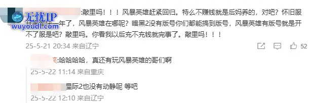 QQ截图20250523105203.png